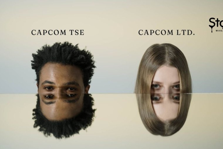 capcom tse vs capcom ltd